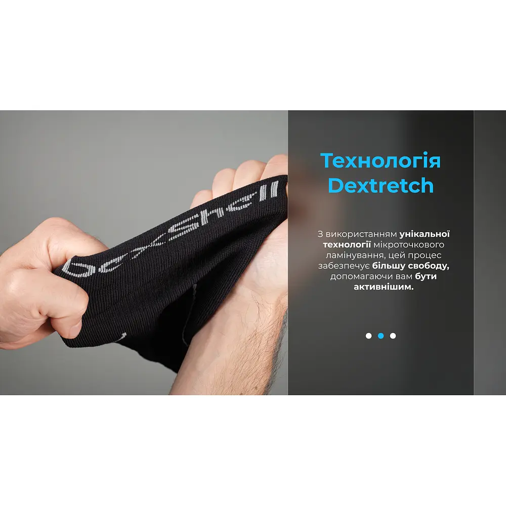 Носки DexShell Compression Mudder водонепроницаемые S серые - фото 22