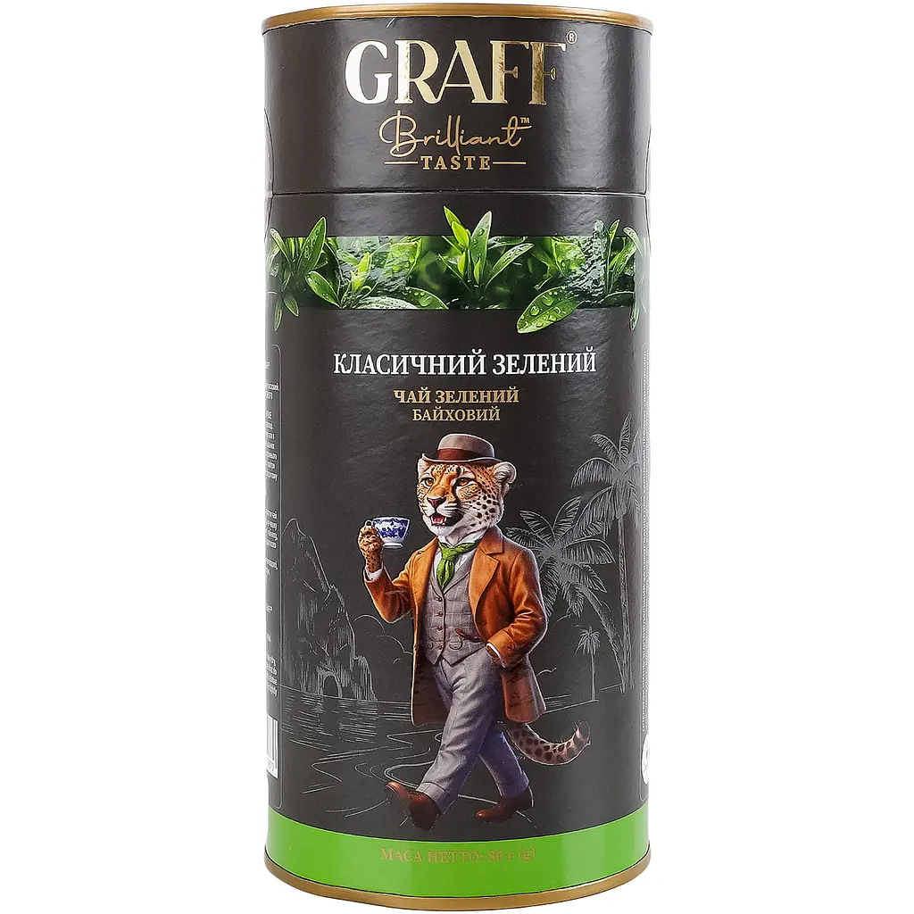 Чай байховий зелений Graff Green Classic 240 г (3 шт. х 80 г) - фото 6