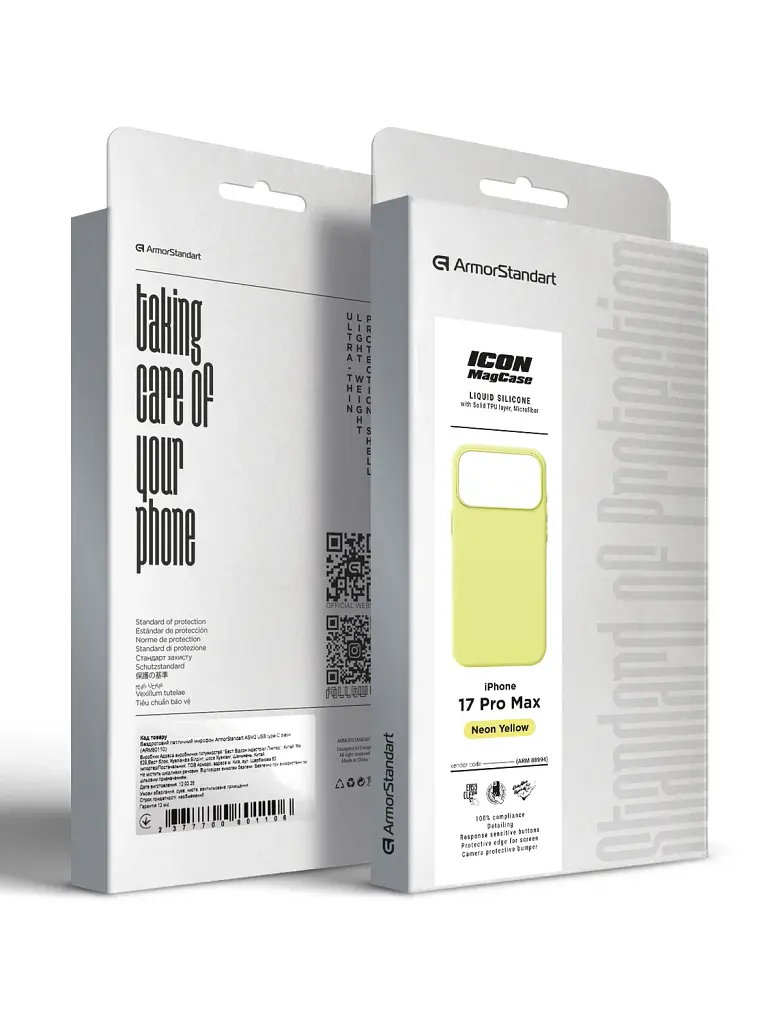 Чохол ArmorStandart ICON2 MagCase для Apple iPhone 17 Pro Max Neon Yellow - фото 10
