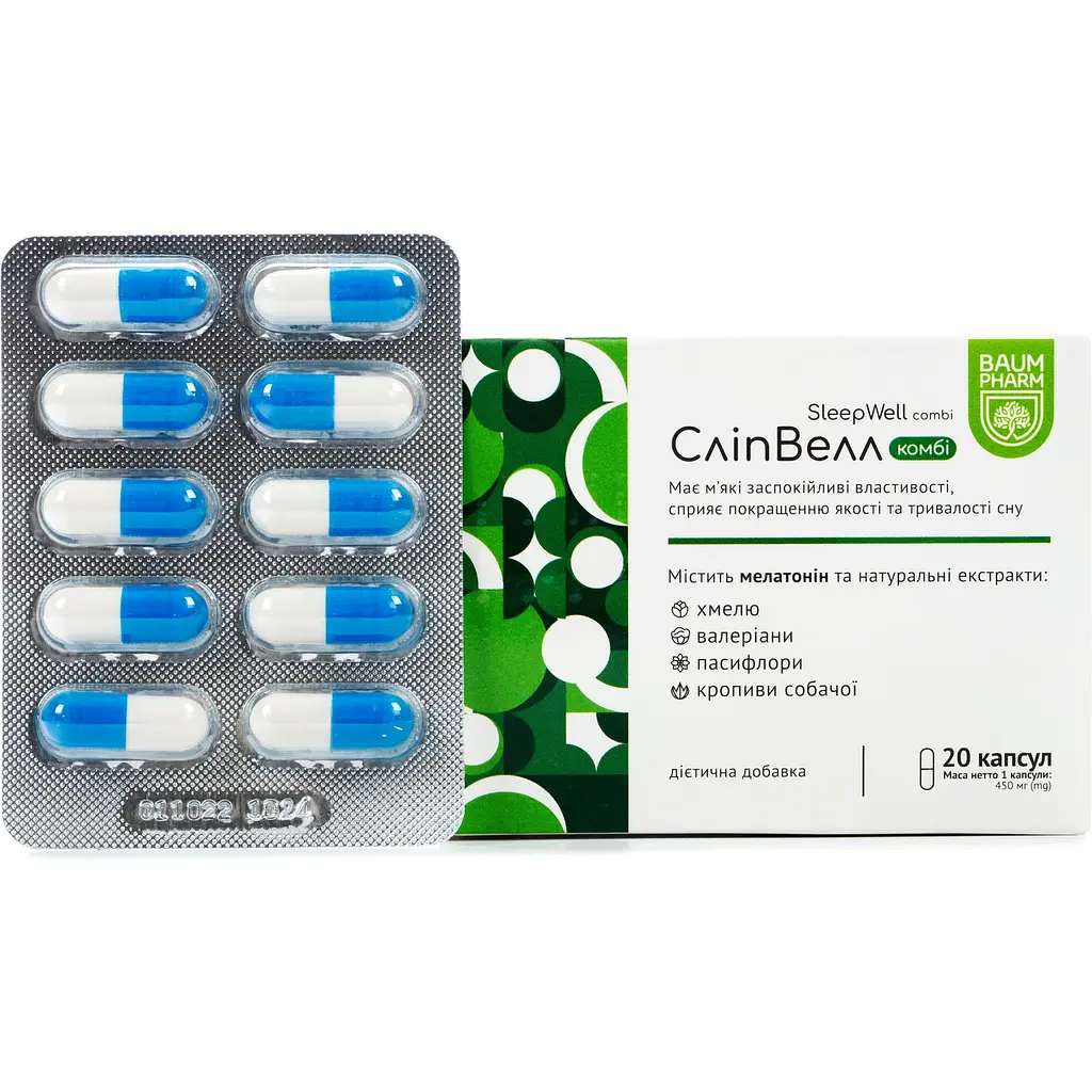 Стевия Baum Pharm 200 таблеток - фото 2