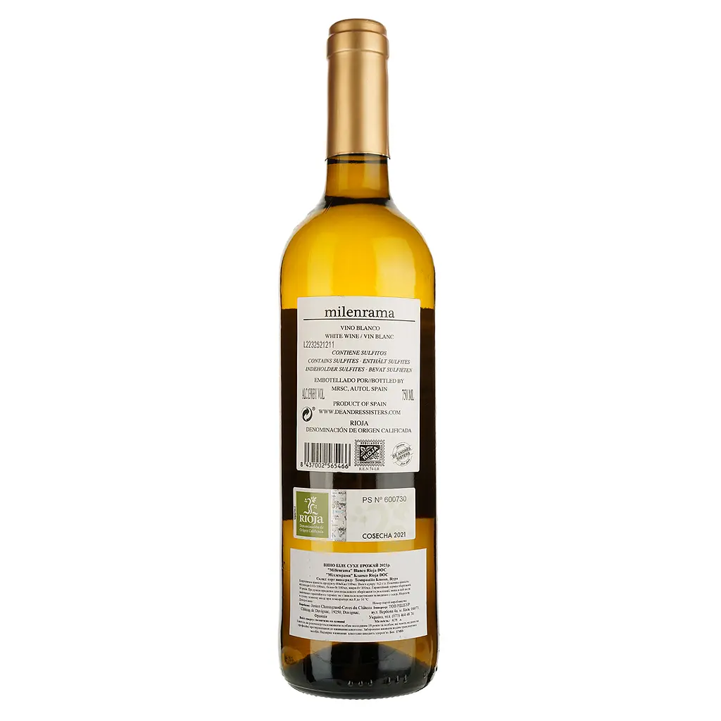Вино Milenrama Blanco Rioja DO 2021 белое сухое 0.75 л - фото 2