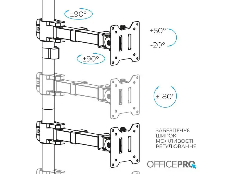 Настільна стійка OfficePro MA122B 17-49 Black - фото 7