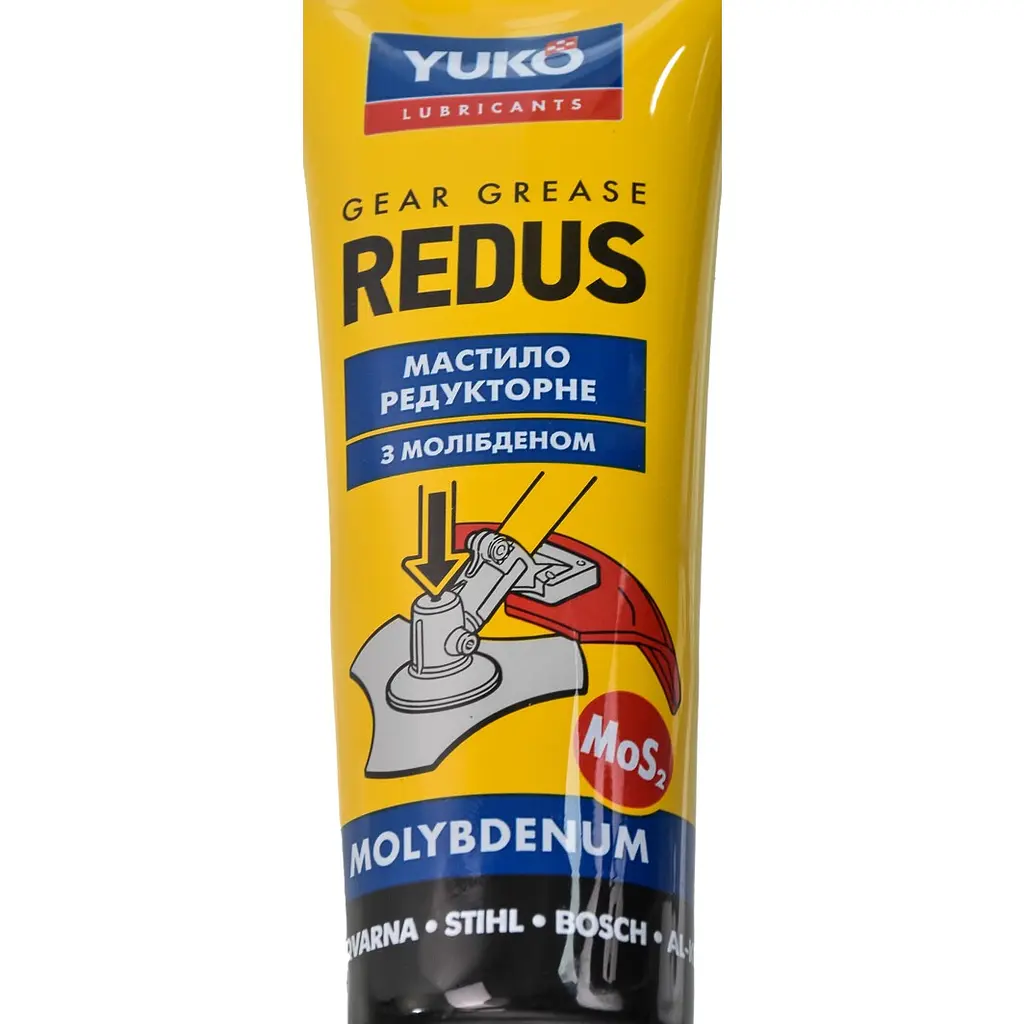 Мастило Yuko Redus Molybdenum NLGI 2, 0.1 кг/туба 0.125 л - фото 3