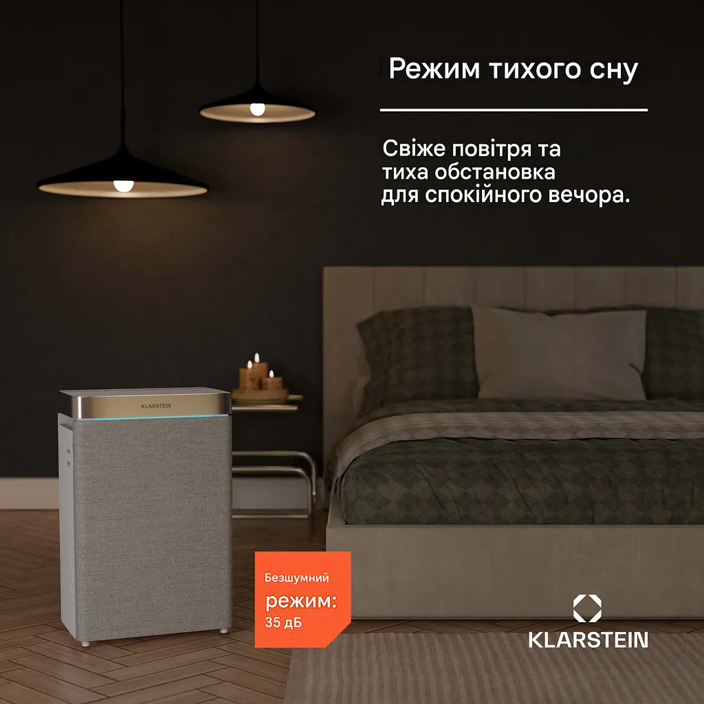 Зволожувач повітря Klarstein AireLux Smart (10047047) - фото 6