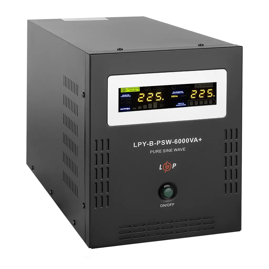ДБЖ з правильною синусоїдою 48V LPY-B-PSW-6000VA+(4200Вт)10A/20A - фото 3
