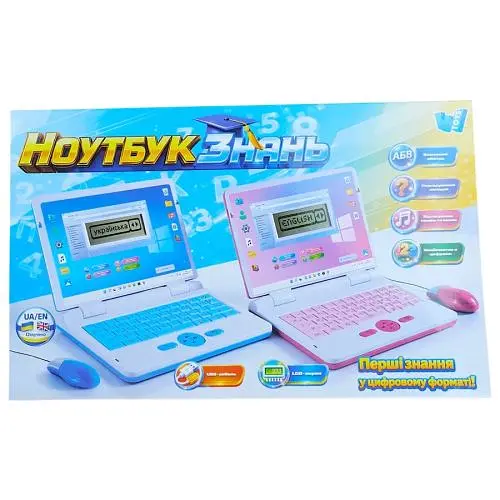 Ноутбук знань 30916 (24/2) РОЖЕВИЙ “WToys”, ОЗВУЧУВАННЯ УКРАЇНСЬКОЮ МОВОЮ, від батарейок та мережі, англ\укр абетка, цифри, скоромовки, казки, пісні, загадки, вікторина, в коробці - фото 3
