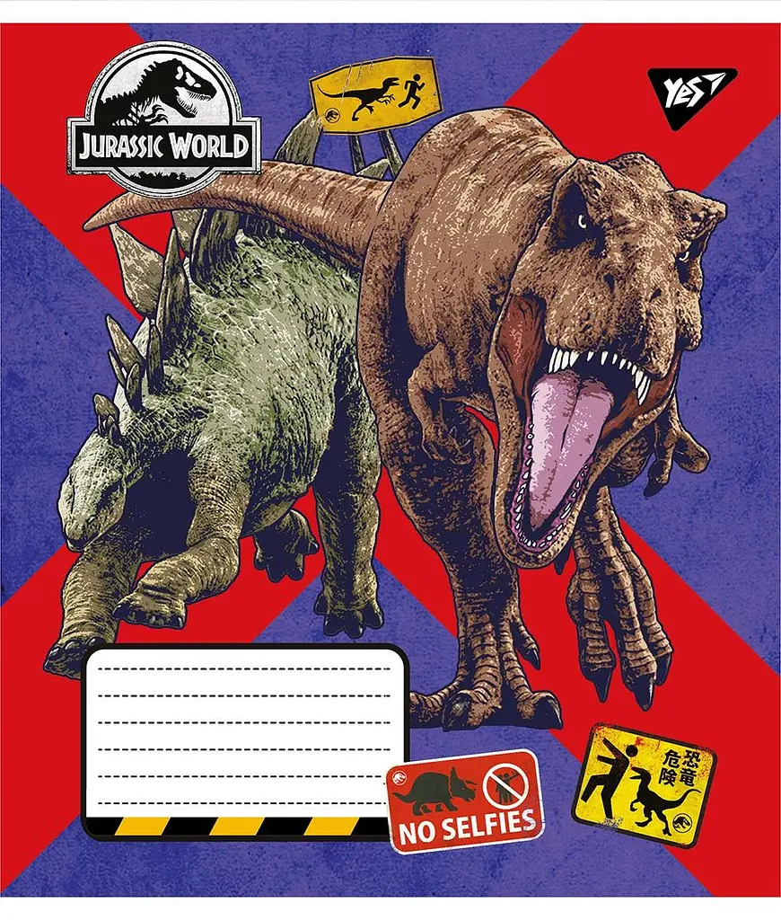 Набір зошитів Yes Jurassic world в лінію 18 аркушів 25 шт. (766350) - фото 5