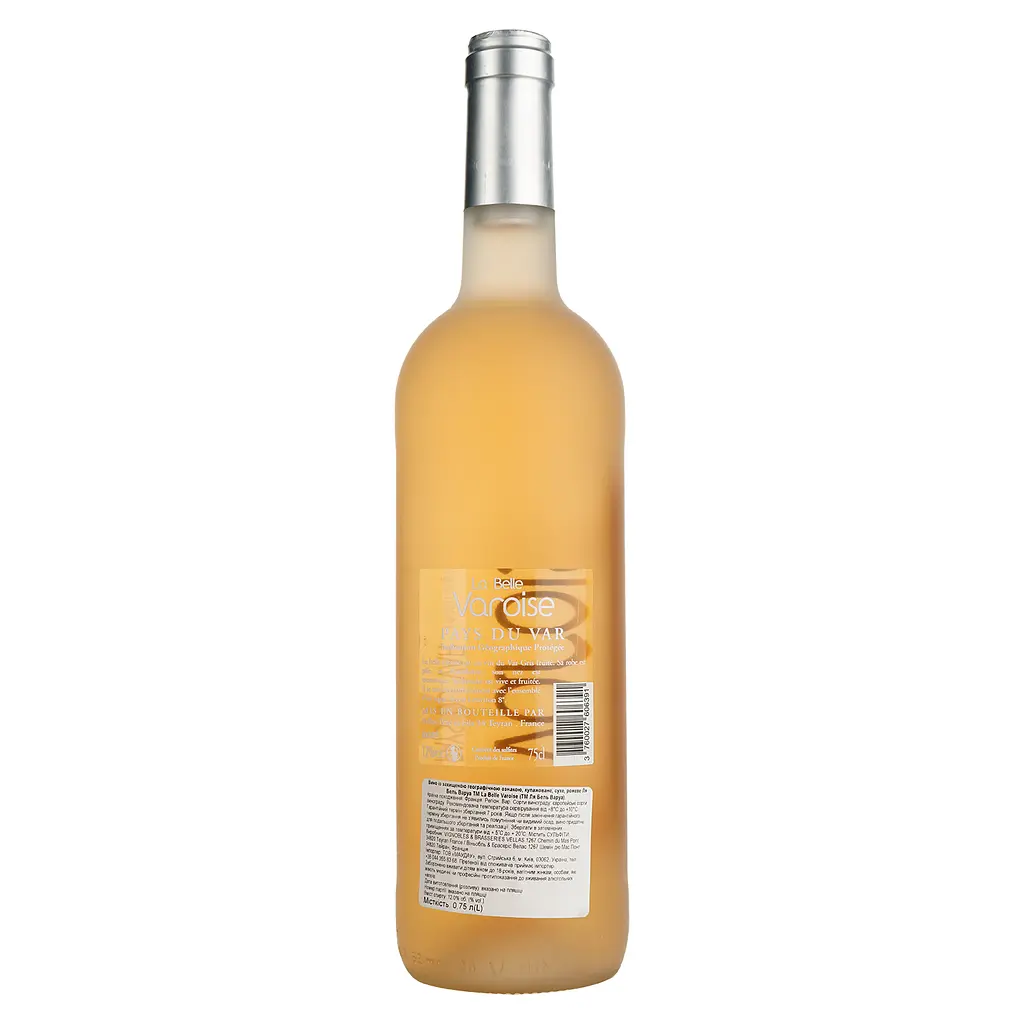 Вино La Belle Varoise Rose IGP Var, розовое, сухое, 0,75 л - фото 4
