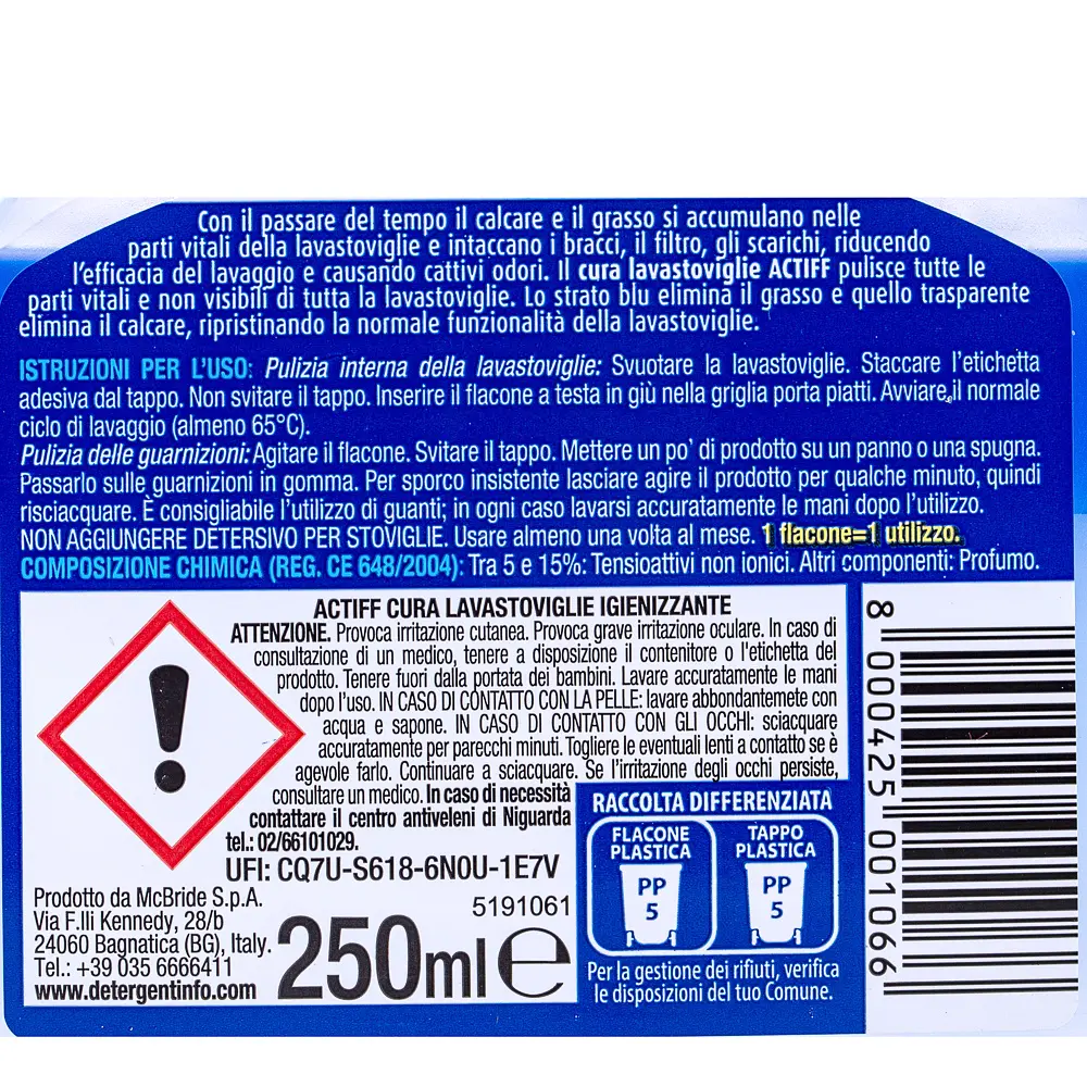 Средство для чистки посудомоечной машины Actiff Dishwasher Cleaner 14 x 250 мл  - фото 3