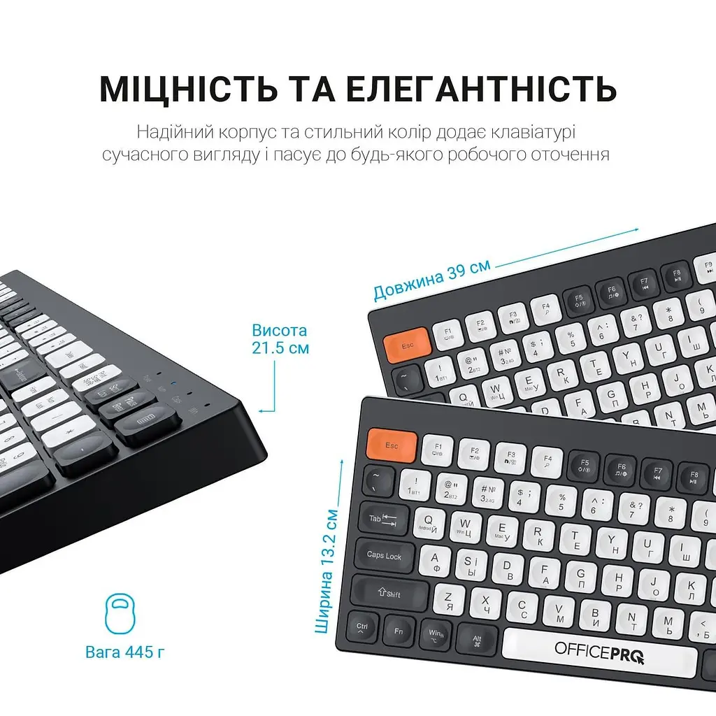 Клавіатура OfficePro (SK985BO) - фото 10