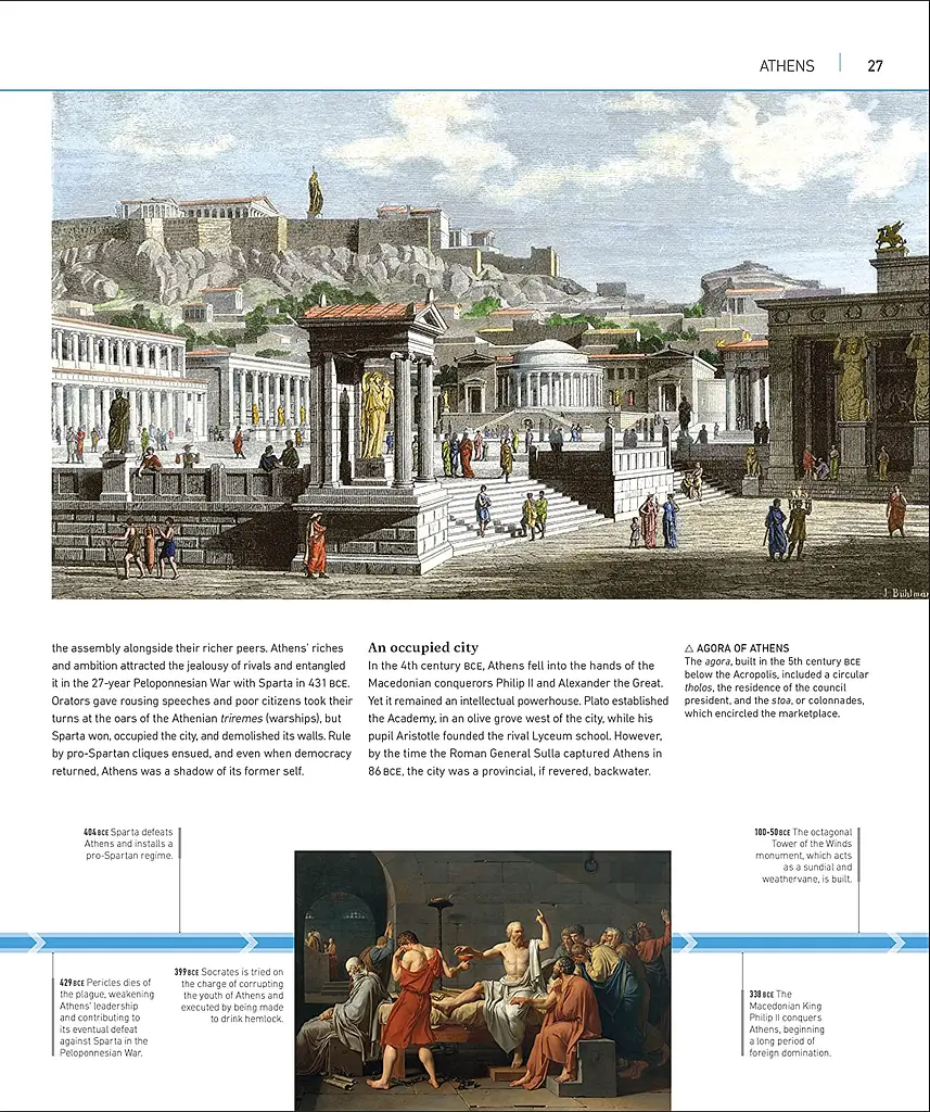 Great Cities: The Stories Behind the World’s most Fascinating Places - фото 6