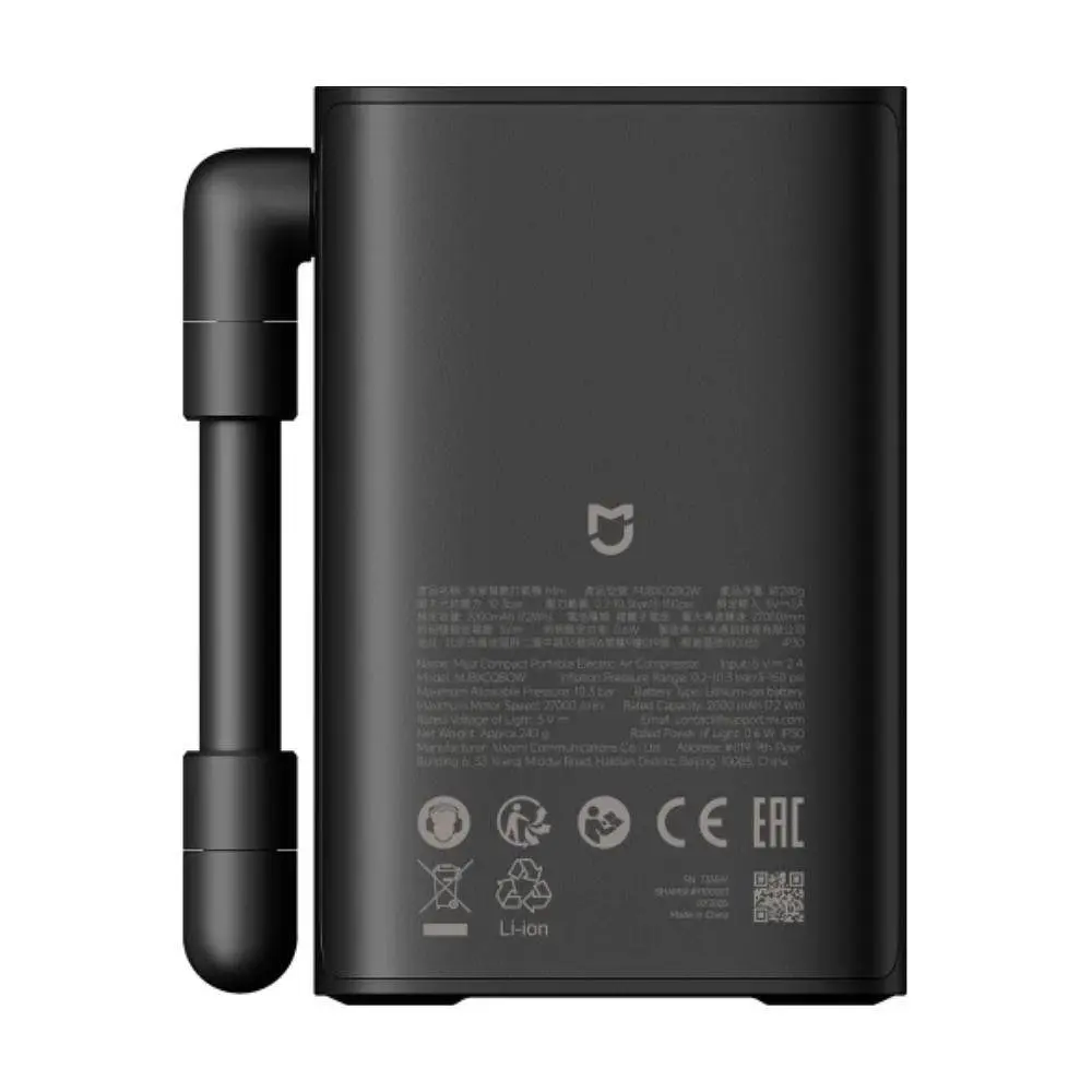 Автомобільний насос Mijia Compact Portable Electric Air Compressor - фото 2