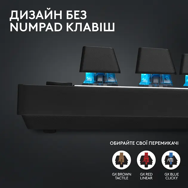 Клавиатура для геймеров Logitech G Pro X TKL LightSpeed с подсветкой черная (920-012136) - фото 10