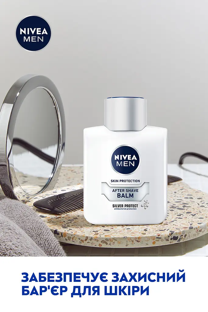 Бальзам після гоління NIVEA MEN Срібний захист 100 мл - фото 4