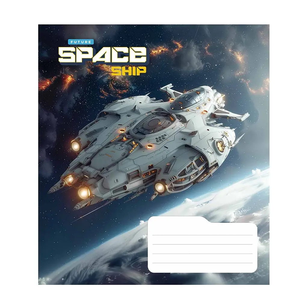 Зошит Школярик Space ship 48 аркушів клітинка (048-3435K), в асортименті - фото 5