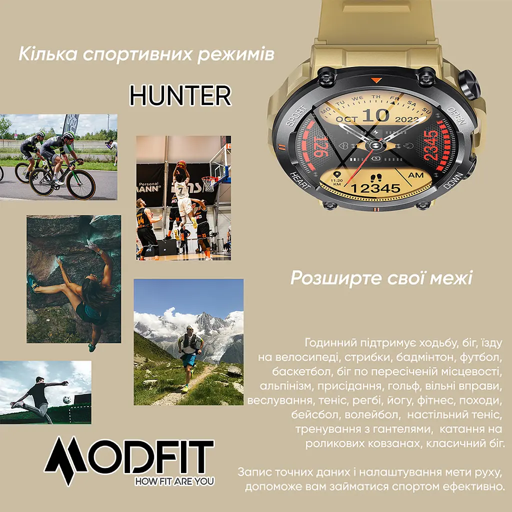Наручные часы мужские Hunter All Black 36 мм. Modfit acs0029743 - фото 10