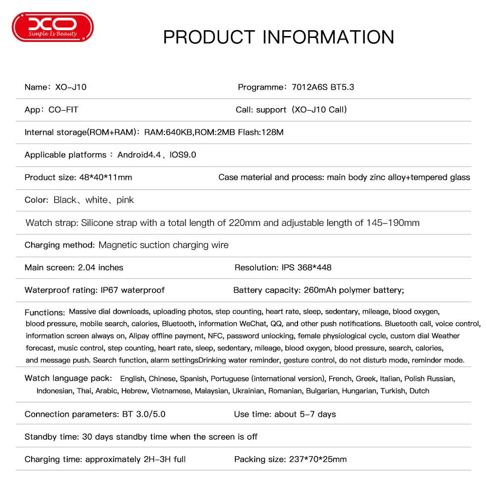 Розумний смарт годинник XO J10 AMOLED 260mAh Чорний - фото 4