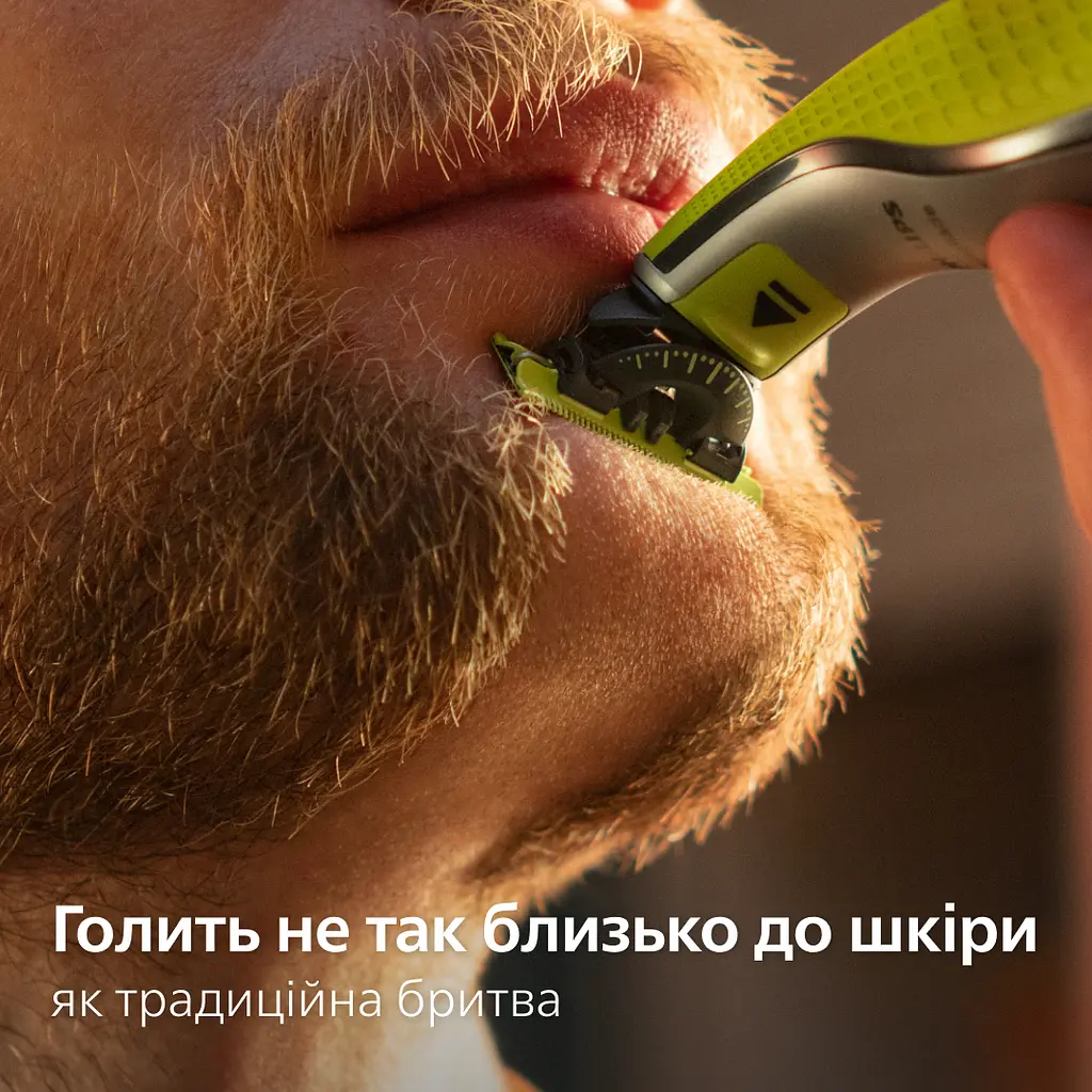 Електростанок для обличчя та тіла Philips OneBlade 360 QP2834/23 - фото 4