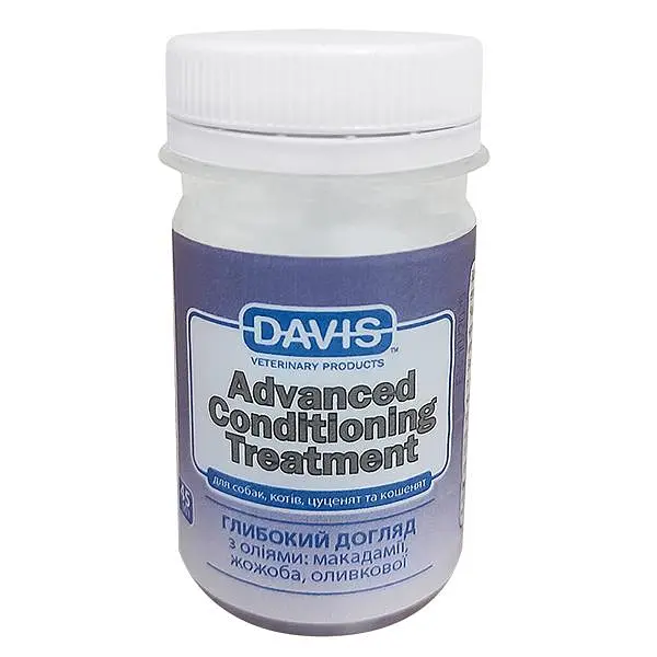 Кондиціонер Davis ADVANCED Conditioning Treatment з олією макадамії та жожоба для собак і котів 45 мл (ACTR45)