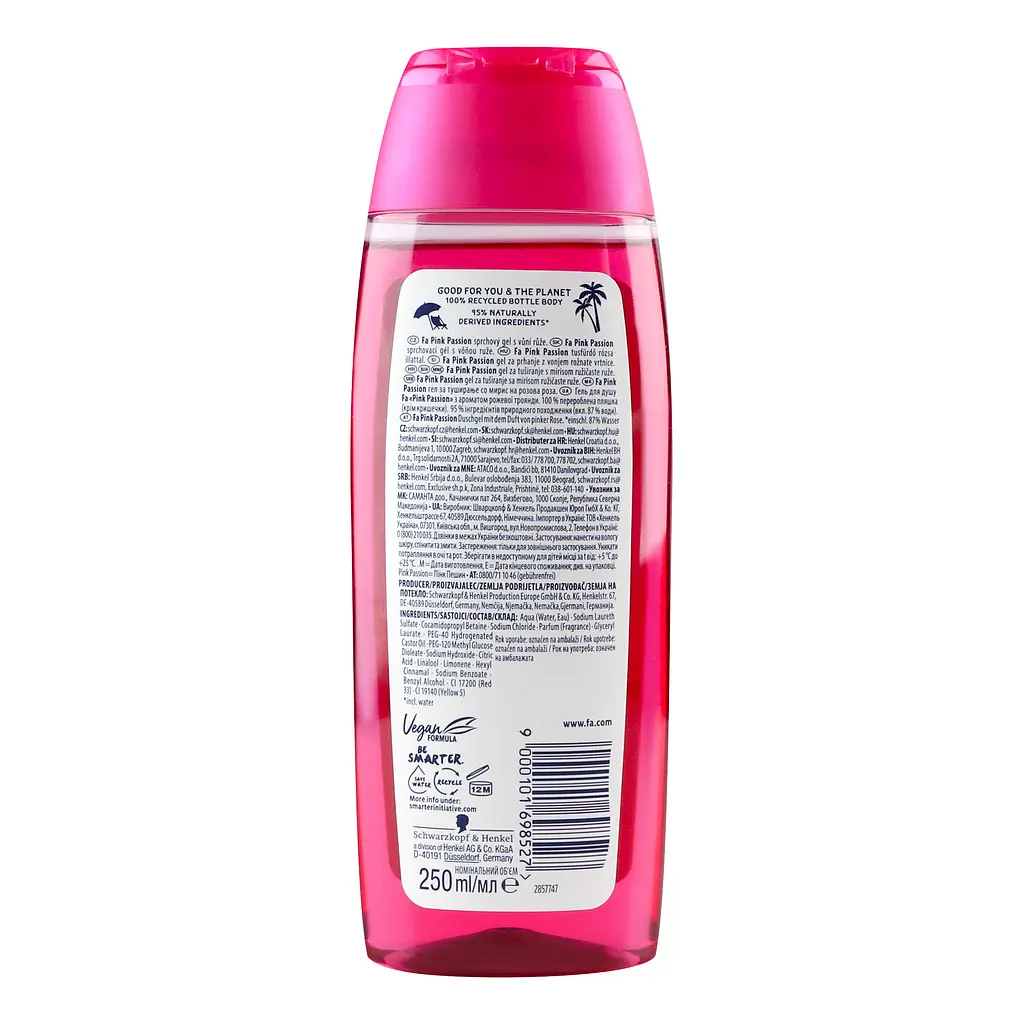 Гель для душа Fa Pink Passion Пион, 250 мл - фото 4