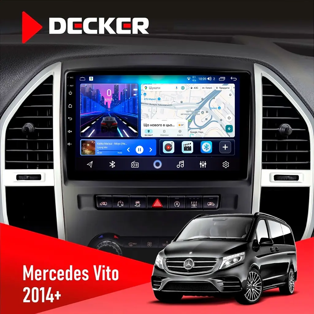 Штатна магнітола Mercedes-Benz Vito (W447) 2014+ Decker D10-006 4x64, 4G Decker (НФ-00009503)