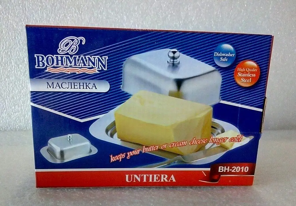 Маслянка Bohmann BH 2010 - фото 4