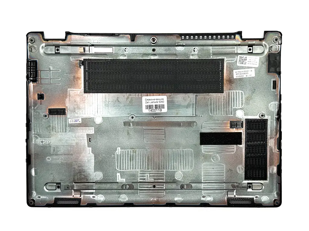 Сервісна кришка Dell Latitude 5280 - фото 2