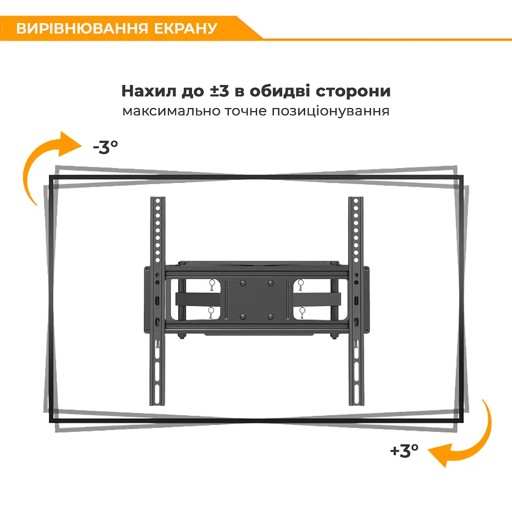 Кронштейн для телевізора ITech PTRB44 - фото 3