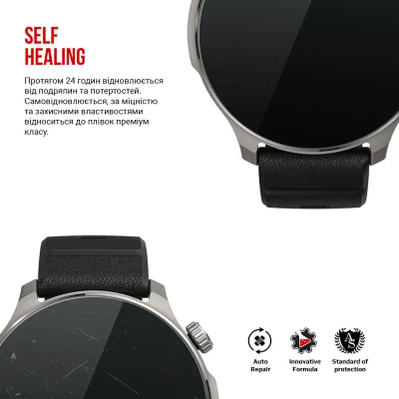 Плівка захисна Armorstandart hydrogel Amazfit Balance 2 6 pcs (ARM91529) - фото 3