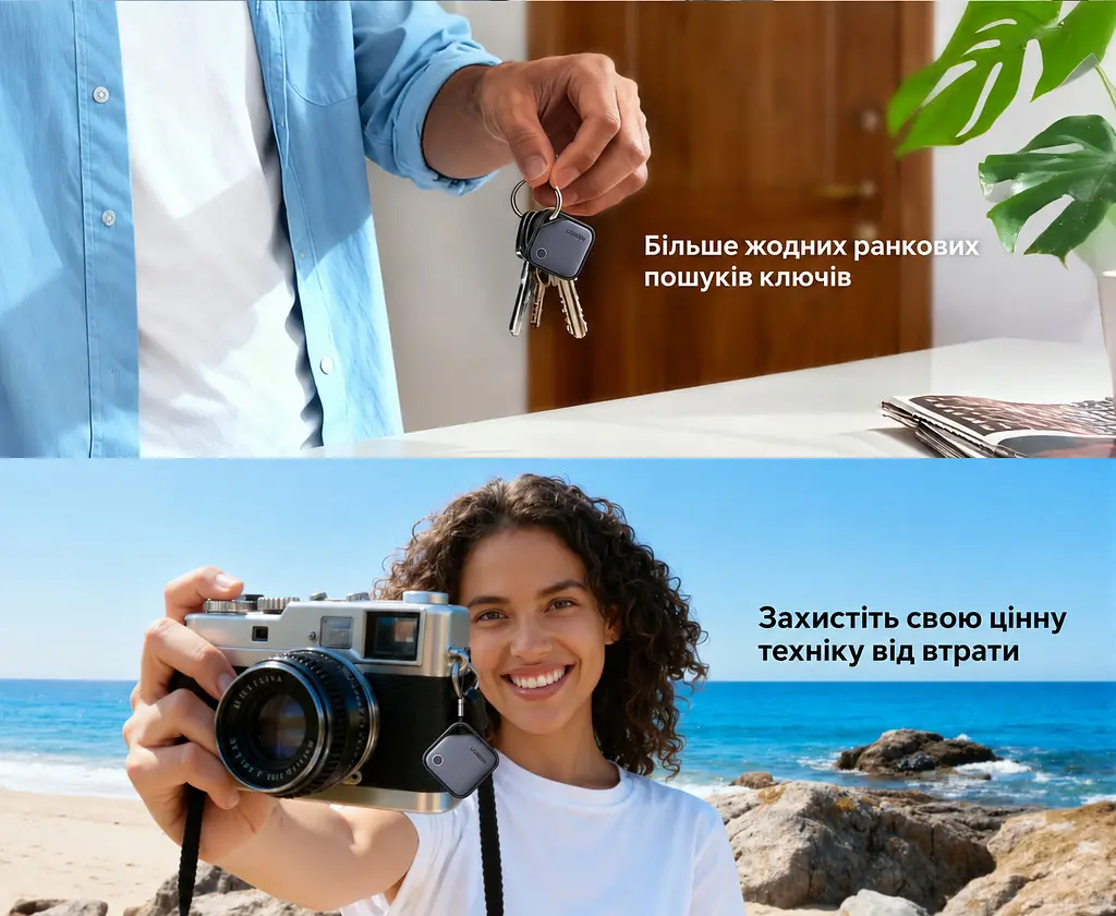 Bluetooth-трекери для пошуку речей UGREEN FineTrack CM916 4 шт. AirTag пошукові мітки для Apple Find My або Android Find Hub з перезаряджанням через USB-C зі звуковим пошуком зі сповіщеннями про залишені речі зі спільним доступом до місцезнаходження до 1 року роботи на заряді синьо-сірі з чорною рамкою (75646P) - фото 9