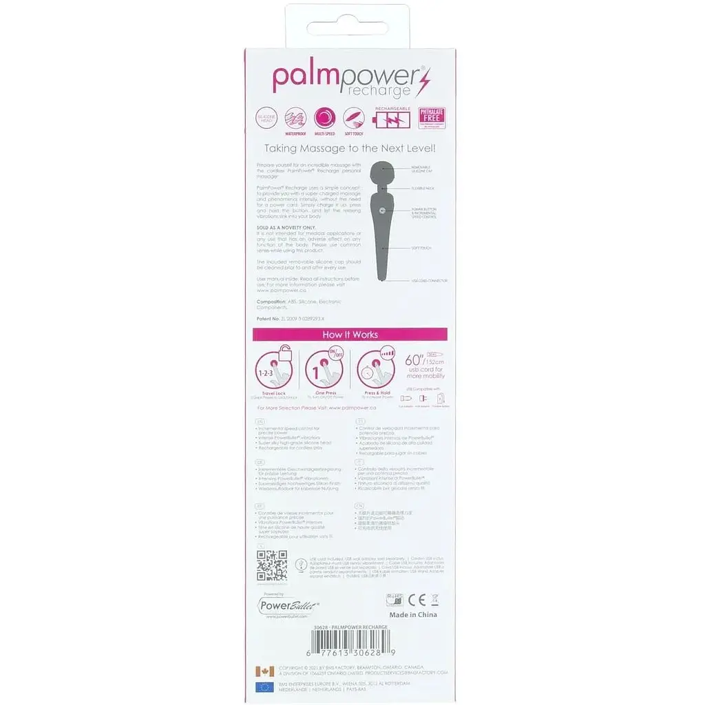 Вібромасажер PalmPower Recharge Pink - фото 9