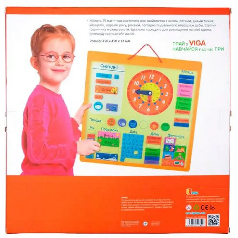 Магнітний календар Viga Toys з годинником українською мовою (50377U) - фото 4