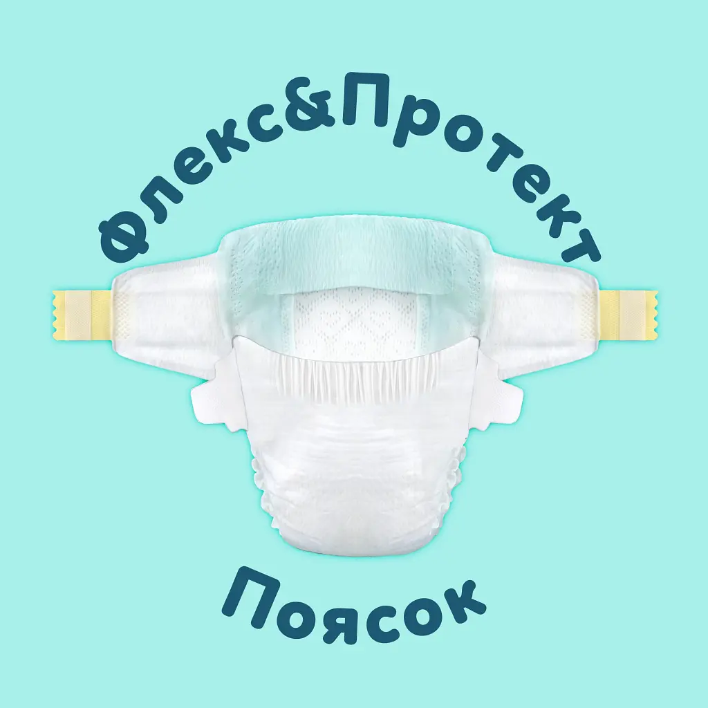 Підгузки Pampers PAMPERS Дитячі підгузники Premium Care Giant (13-18 кг) Мега Упаковка (8006530260176) - фото 4