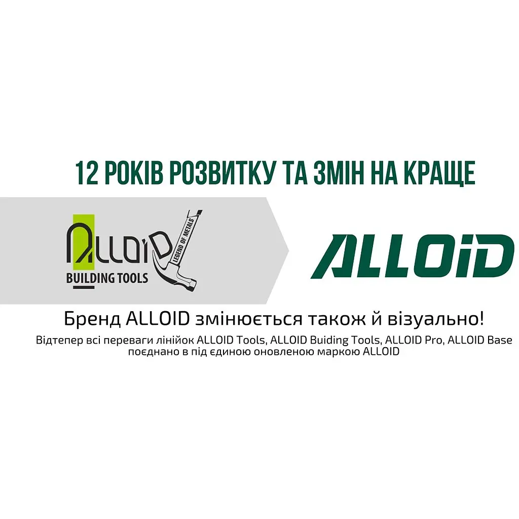 Круг чистящий Alloid Building Tools коралл жесткий 125х22.2 мм (SD-125222) - фото 7