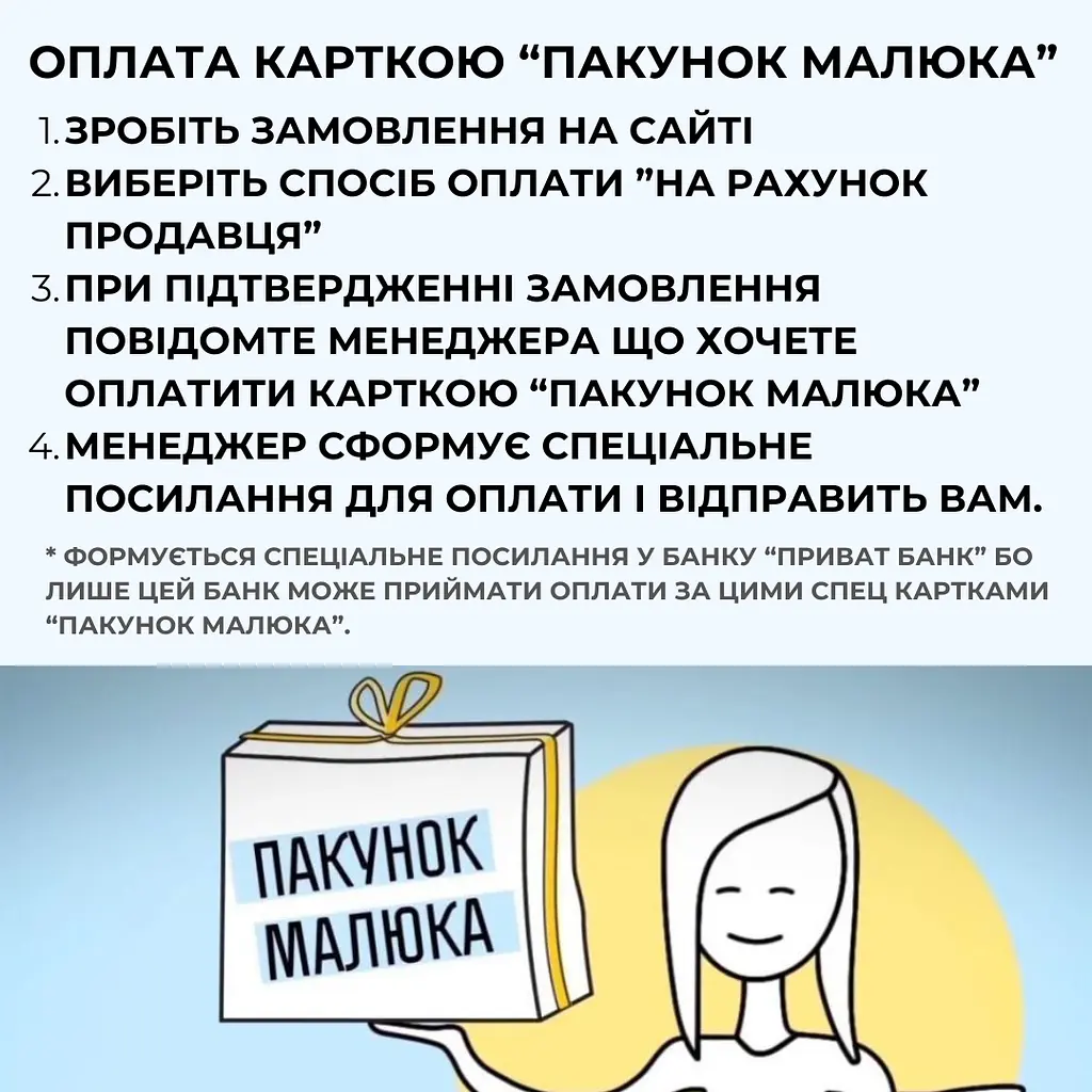 Дитячий силіконовий посуд Набір дитячого силіконового посуду для першого прикорму на присосках. Рожевий колір - фото 9