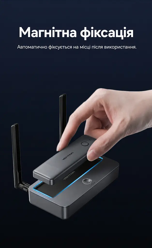Бездротовий HDMI Vention передавач TX і приймач RX вхід HDMI виходи HDMI/VGA 1080p 60 Гц до 50 м без перешкод RX потребує USB-C 5 В 2 А для TX рекомендоване окреме живлення USB-C трансляція з телефона Wi-Fi без TX до 10 м аудіовихід 3,5 мм дублювання/розширення за підтримки ПК альбомний/портретний режим із телефона AirPlay приймач підтримує до 8 TX (додаткові окремо) кнопка відключення/підключення вебналаштування магнітна фіксація TX для зберігання сірий із чорним (ADTH0) - фото 13
