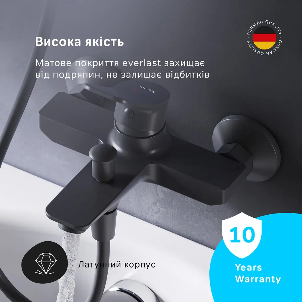 Смеситель для ванны Am.Pm X-Joy black F85A10022 Черный матовый - фото 2