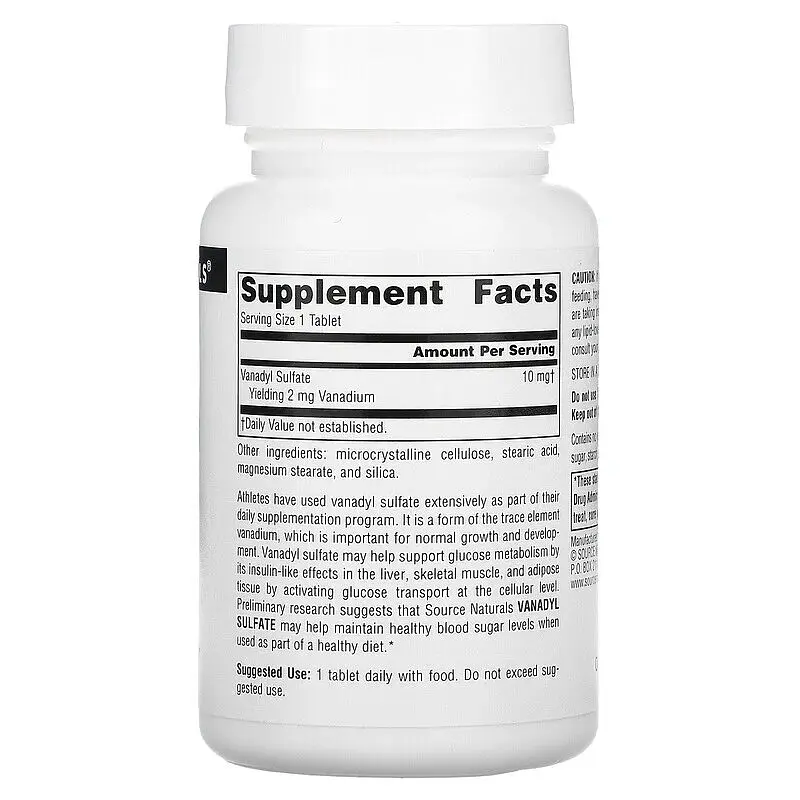 Ванадилсульфат Source Naturals Vanadyl Sulfate 10 mg, 100 таблеток для поддержания уровня сахара в крови. - фото 2