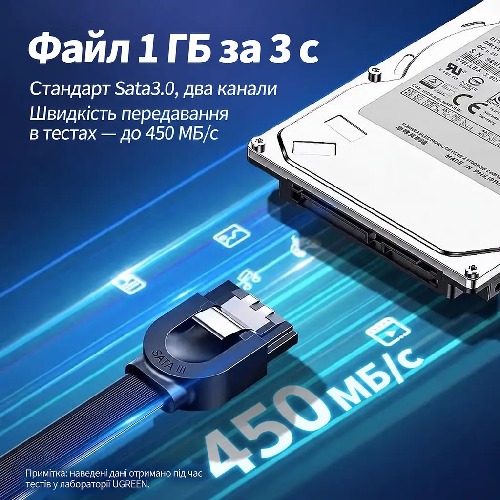 Кабель UGREEN US217 SATA III кутовий 90° 0,5 м чорний (30797) - фото 5