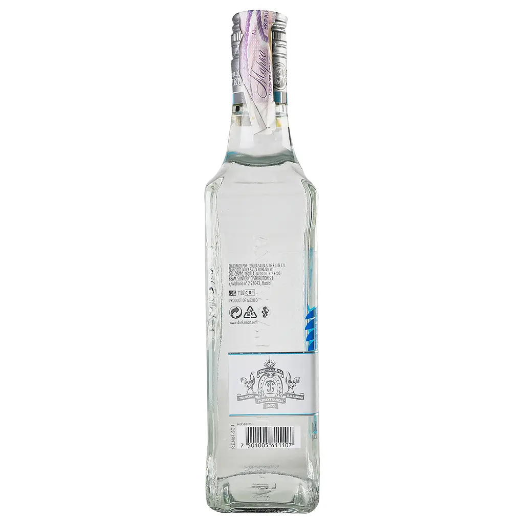 Текіла Sauza Silver, 38%, 0,7 л - фото 3
