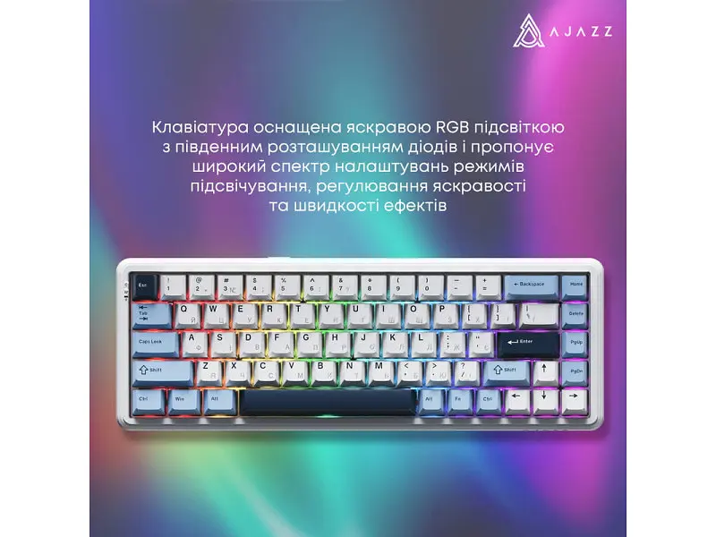 Клавіатура Ajazz AK680 MAX White-Dark Blue (AK680-M-BWD-A) - фото 6