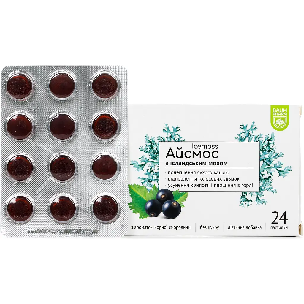 Средство от кашля Baum Pharm Айсмос с черной смородиной 24 пастилки - фото 2
