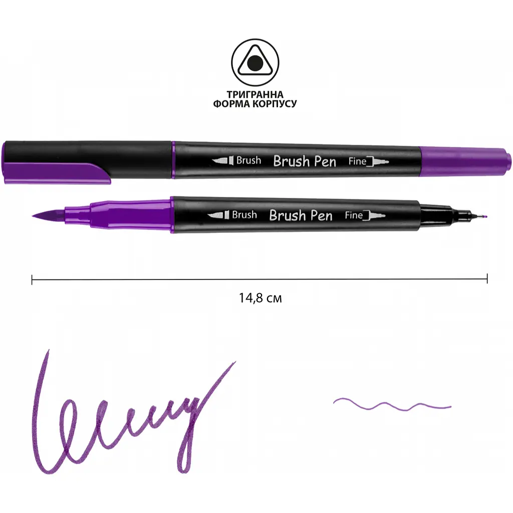 Маркер акварельний Santi Brush Pen SW-08 фіолетовий двосторонній 6 шт. (391008) - фото 2