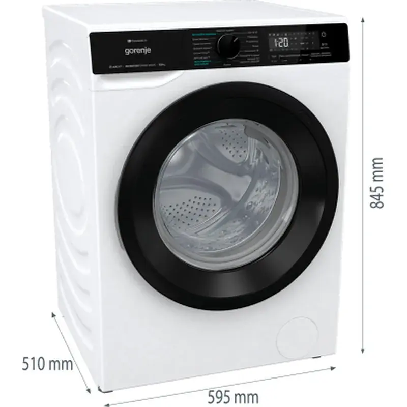 Пральна машина Gorenje WD2PA854ADW - фото 8