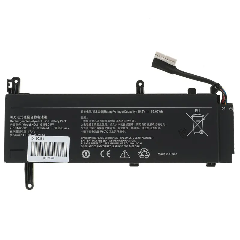 Акумулятор Xiaomi G15B01W (Mi Gaming Laptop 2019) 15.2V 3620 mAh 55.02Wh Black - фото 3