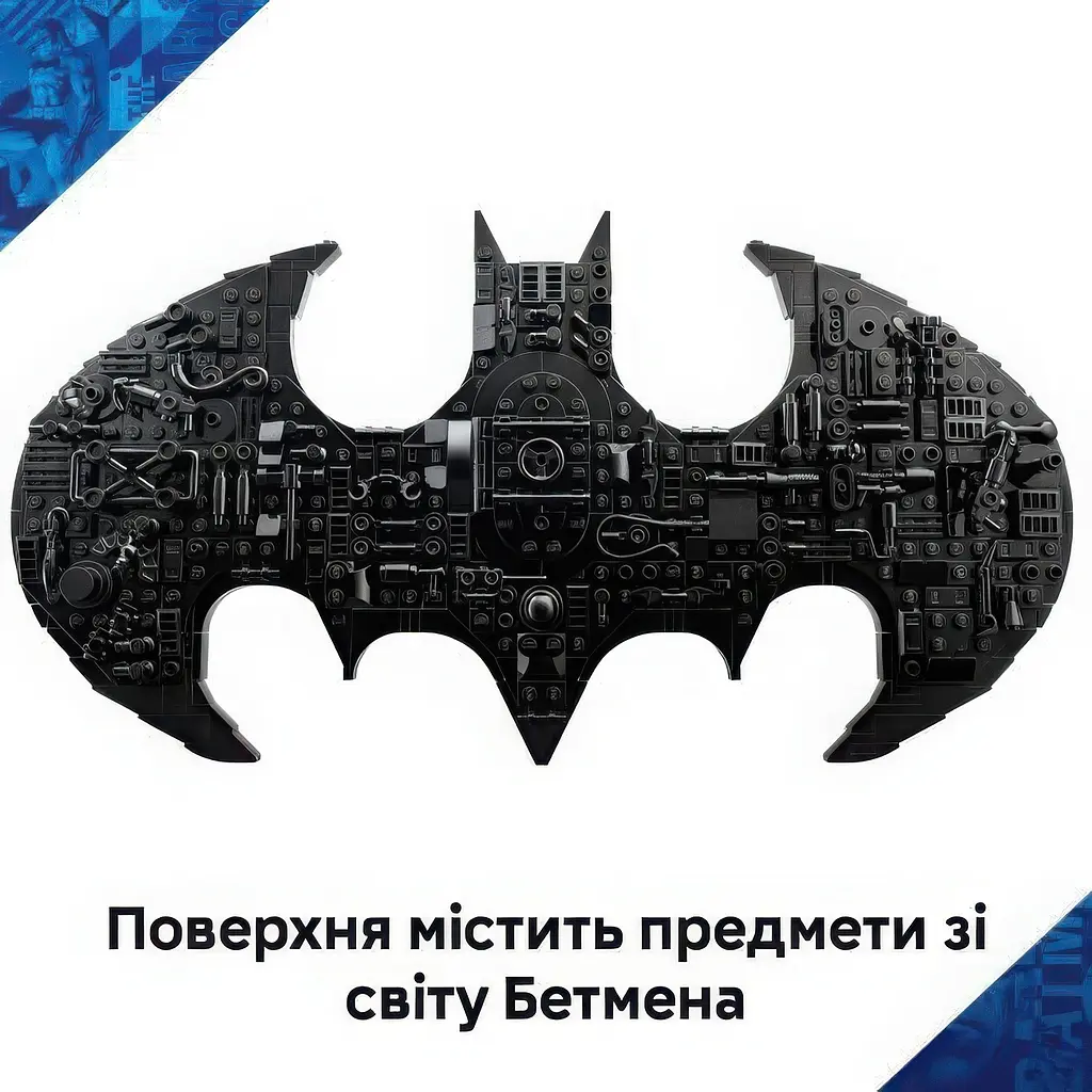 Конструктор LEGO Super Heroes DC Логотип Бэтмена 678 деталей (76330) - фото 3