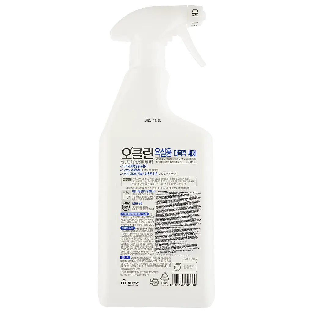 Універсальний засіб Mukunghwa O’Clean All Purpose Cleaner for Bathroom для ванної кімнати, 750 мл - фото 2