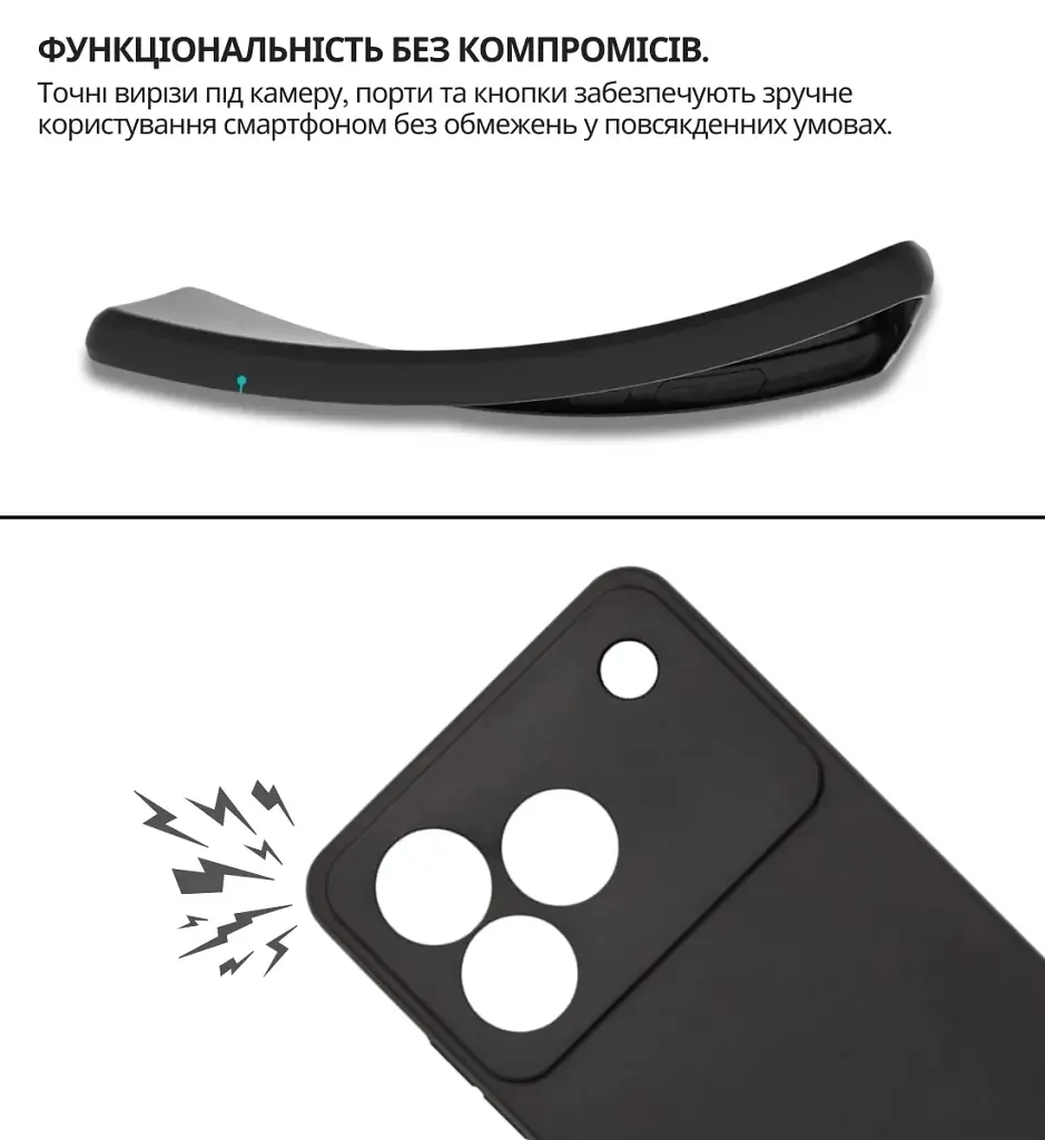 Чохол до мобільного телефона BeCover silicone ZTE Blade A76 4G Black (714934) - фото 5