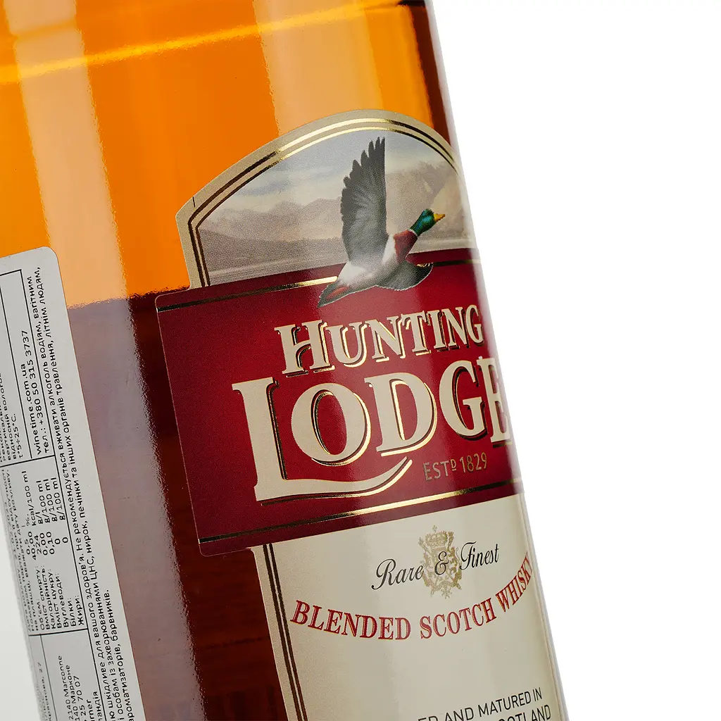 Виски Fauconnier Hunting Lodge 3yo Blended Scotch Whisky, 40%, 0,5 л - фото 3