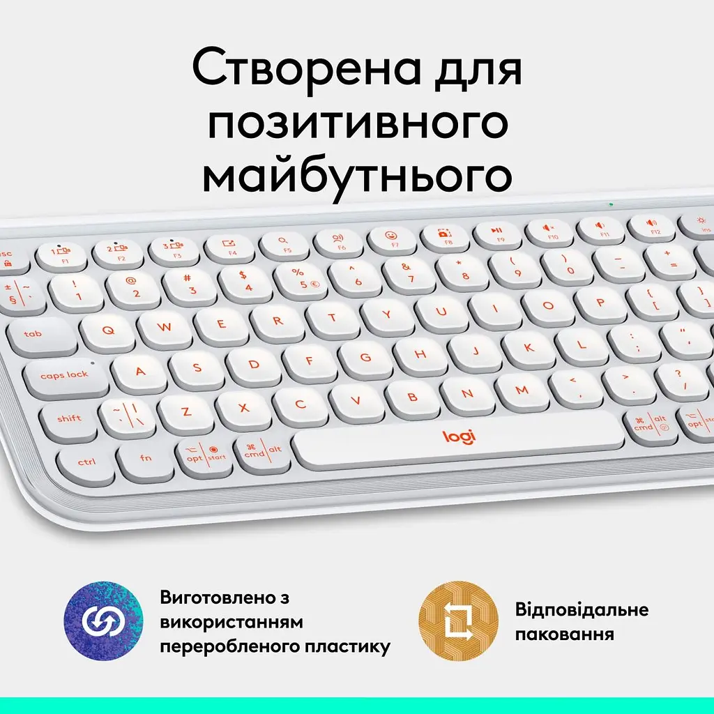 Клавіатура Logitech POP Icon Keys Bluetooth UA Off-White [920-013072] [118956] - фото 6